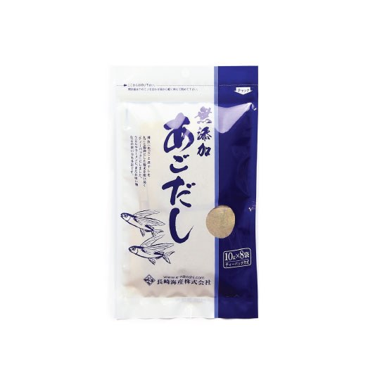 長崎海産 あごだしパック