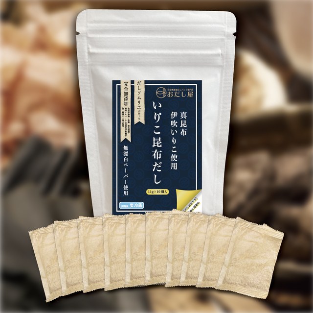 天野鰹節店 いりこ昆布だし