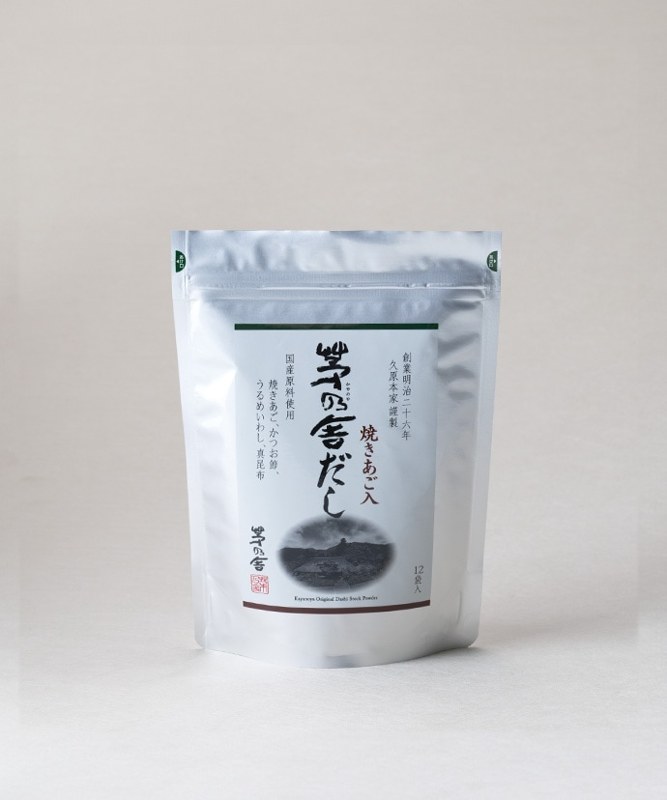 久原本家 茅乃舎だし