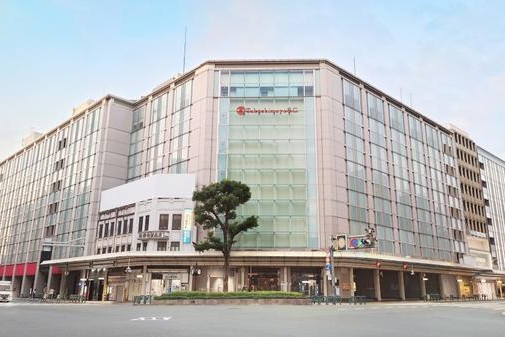 【催事のお知らせ】京都高島屋に出店します(8/12〜8/18)