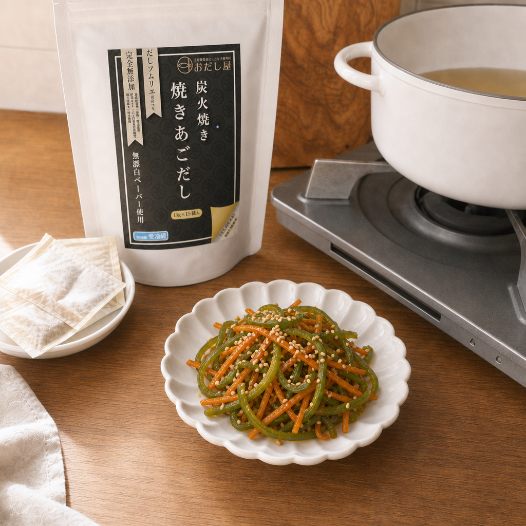 工程6 ごまを振る