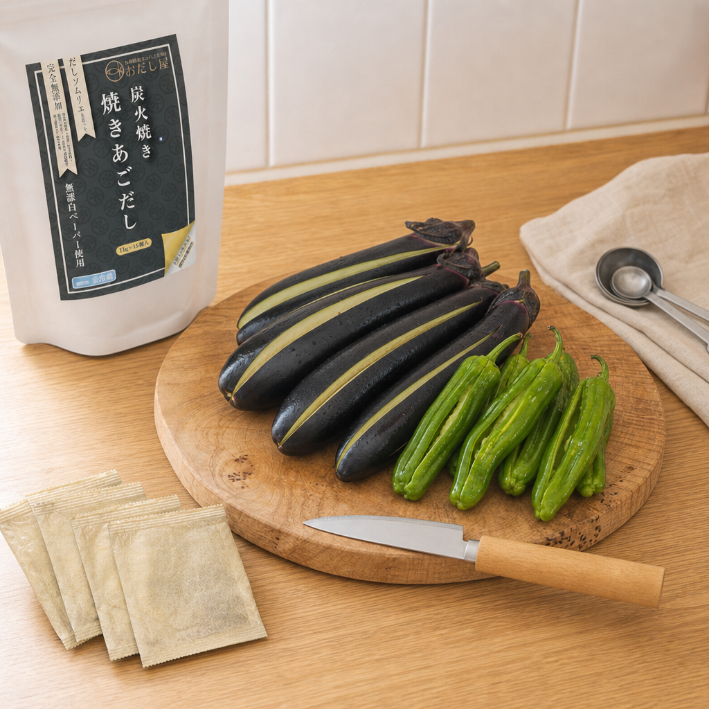 工程3 野菜を切る