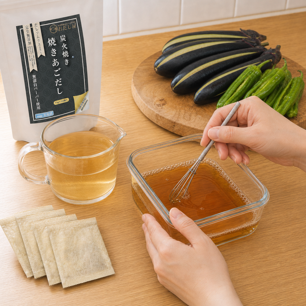 工程4 南蛮酢を作る