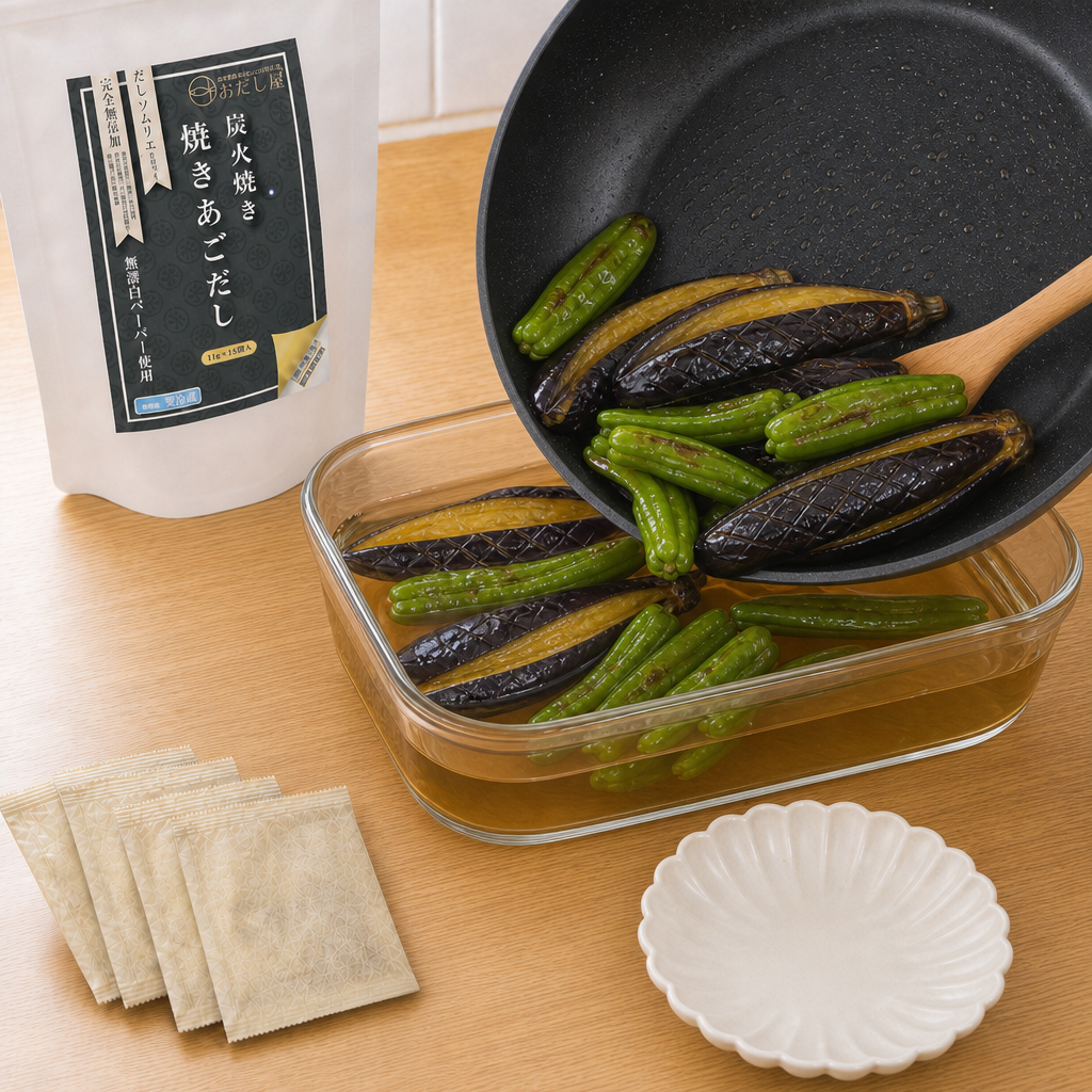 工程6 だし酢に漬ける