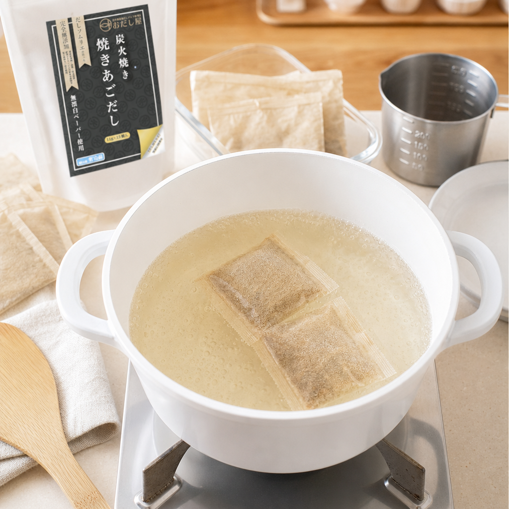 工程1 だしを沸かす