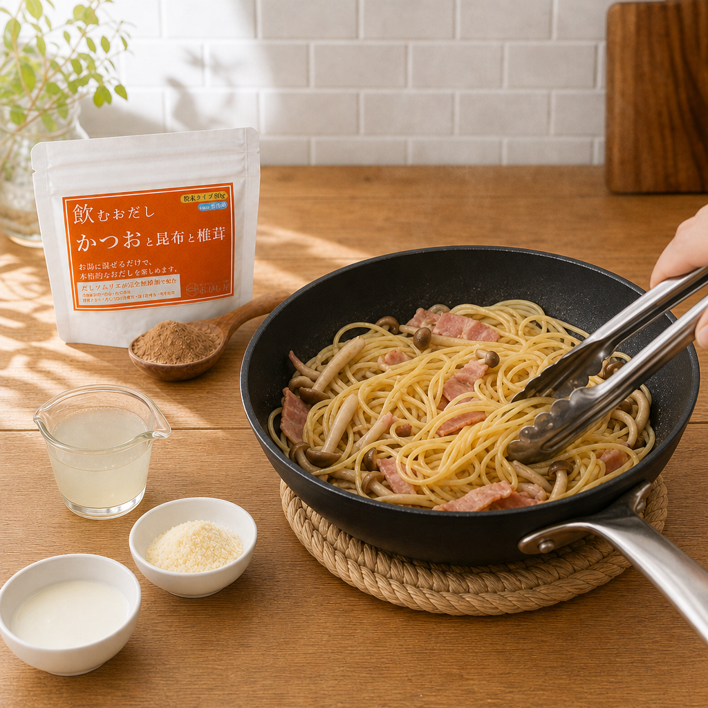 工程4 麺を合わせる