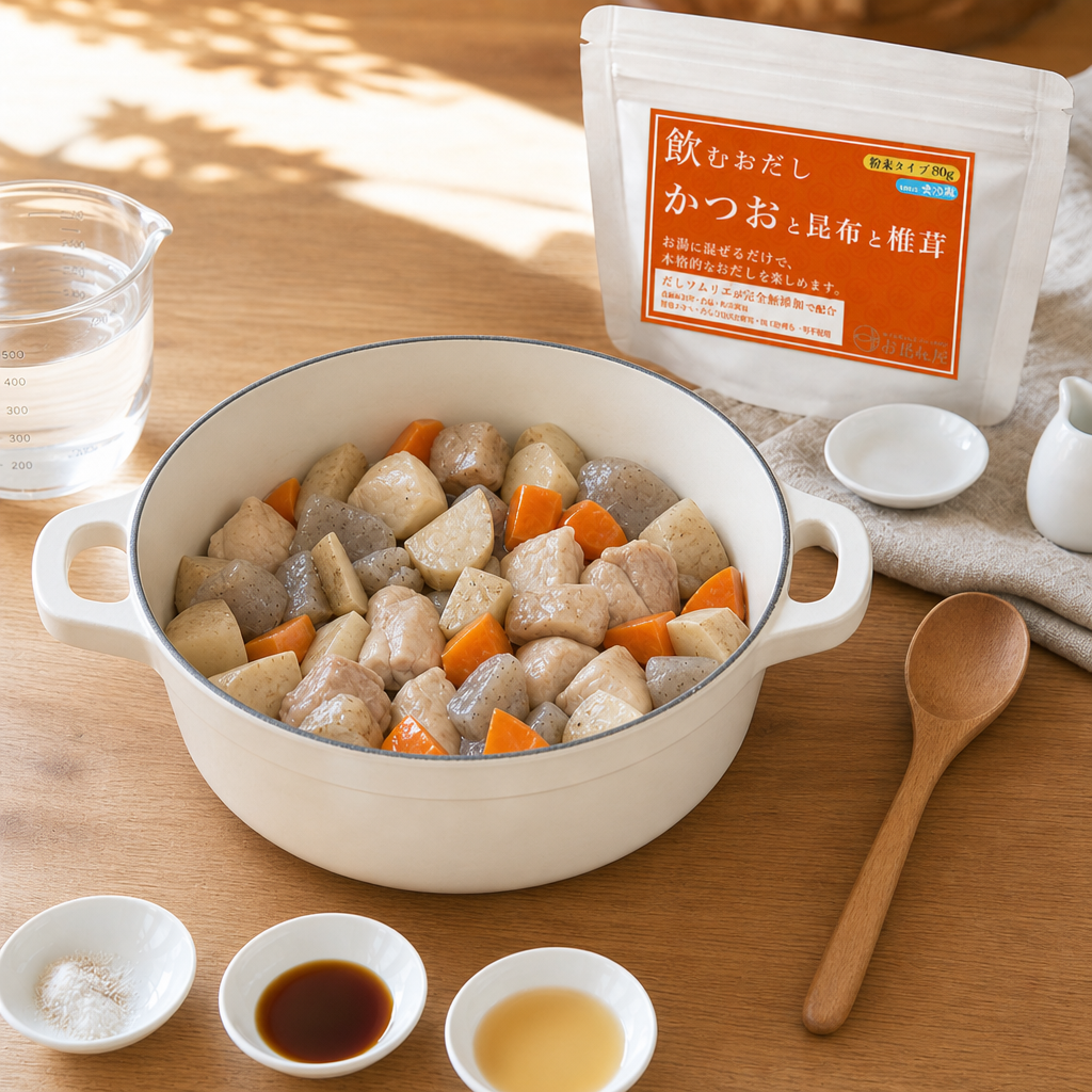 工程2 具材を炒める
