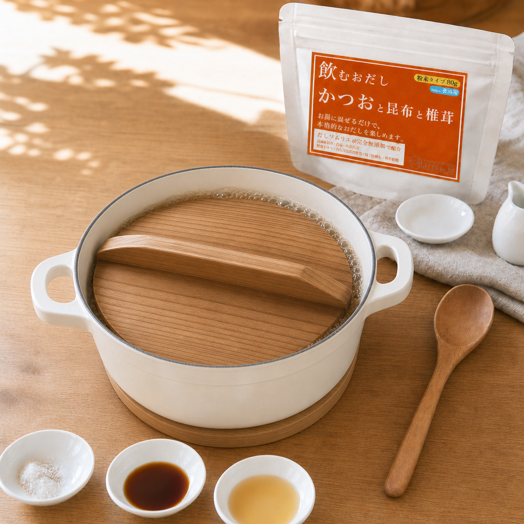 工程4 落とし煮する