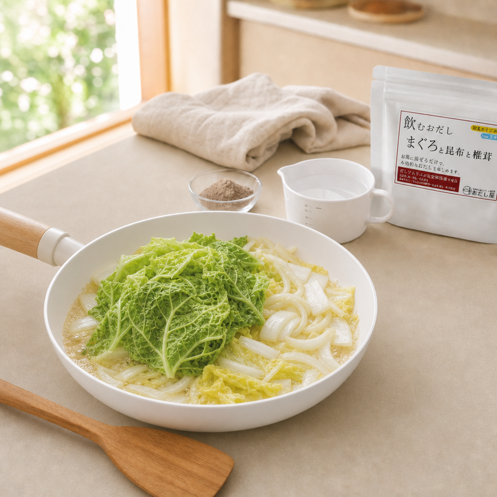 工程2 野菜を炒める
