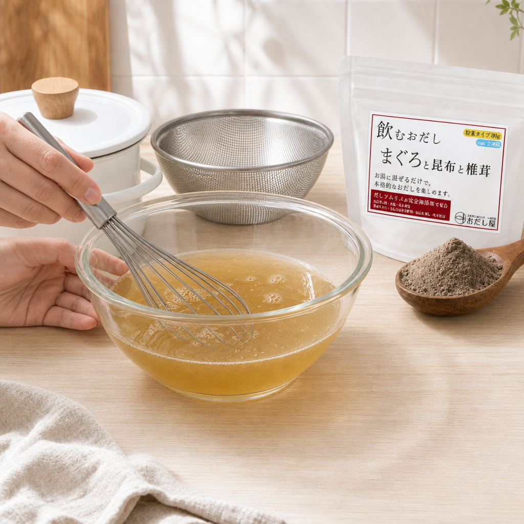工程2 つゆを作る