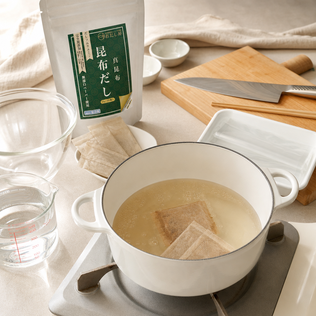 工程1 だしを沸かす