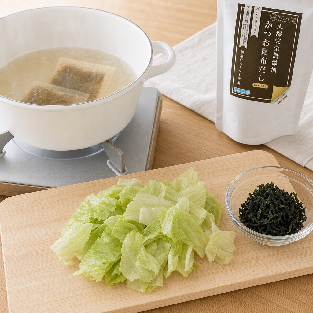 工程3 具材を入れる