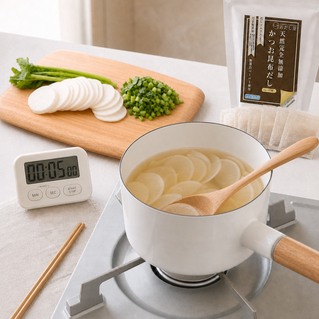 工程4 かぶを煮る