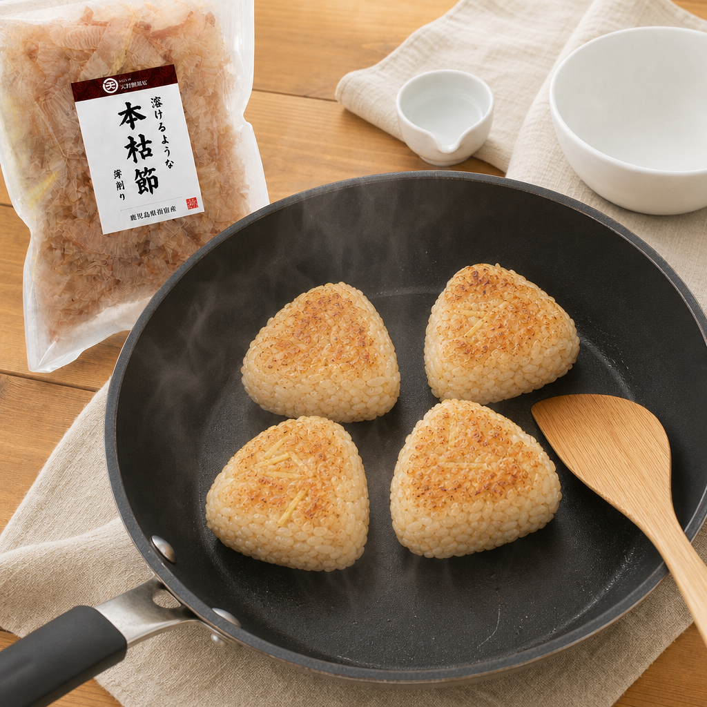 工程4 こんがり焼く