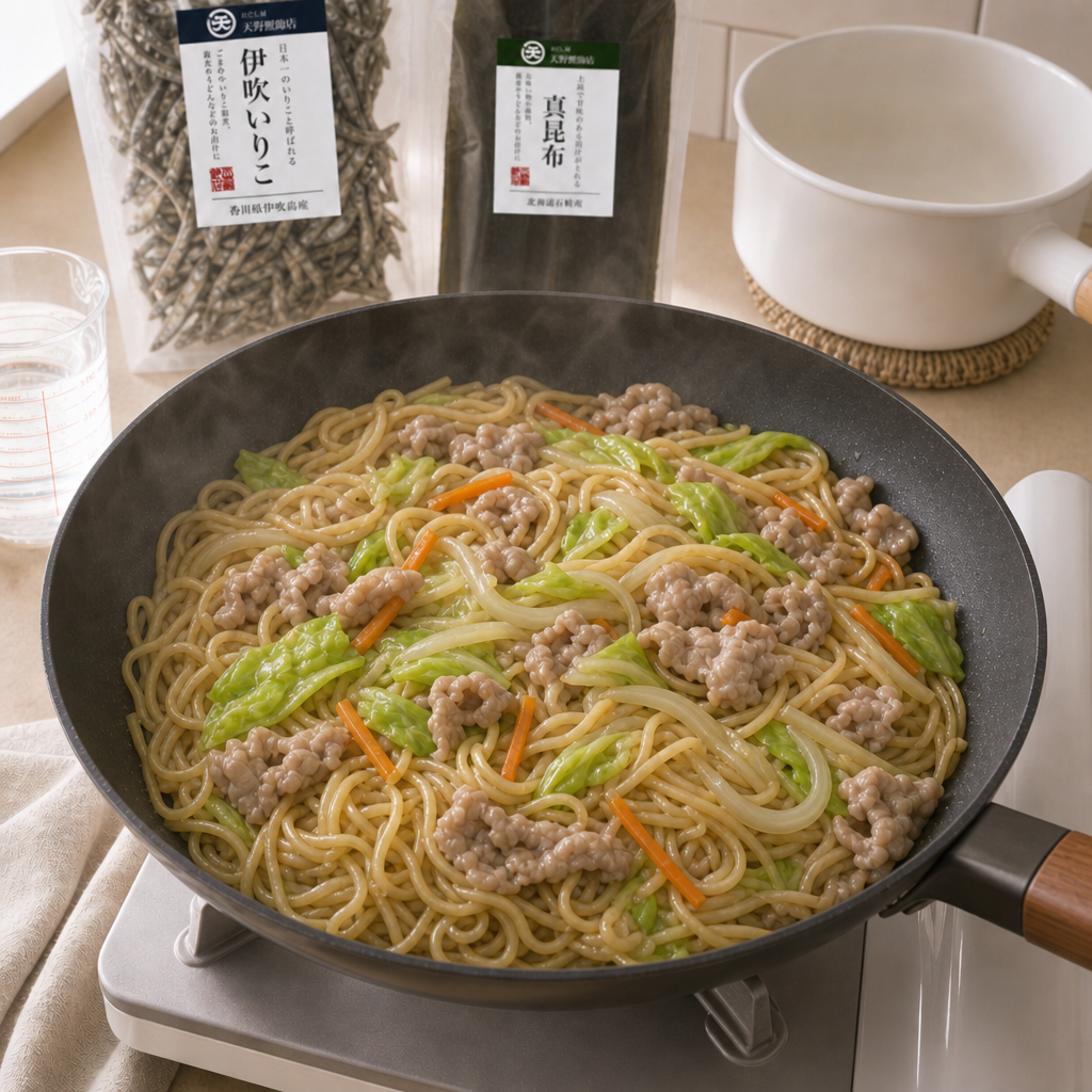工程5 麺を仕上げる