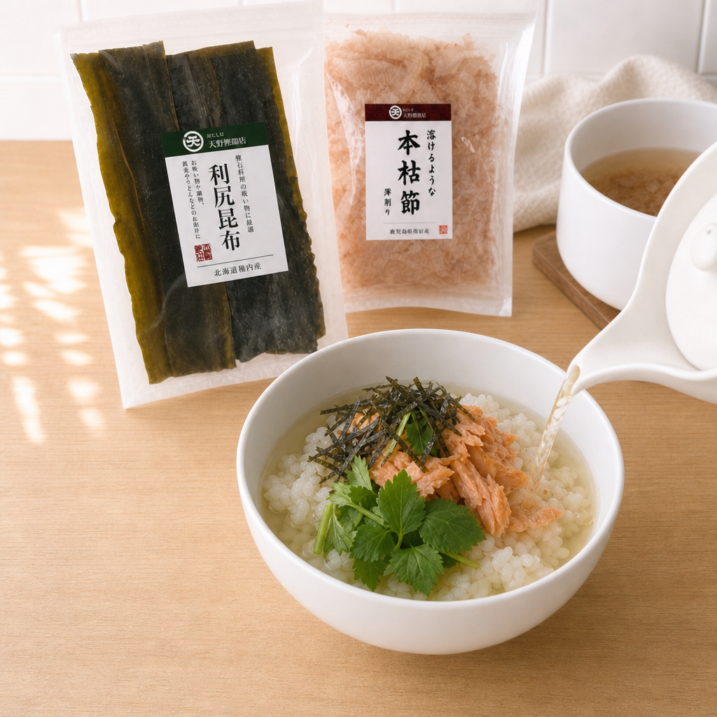 工程5 だしを注ぐ