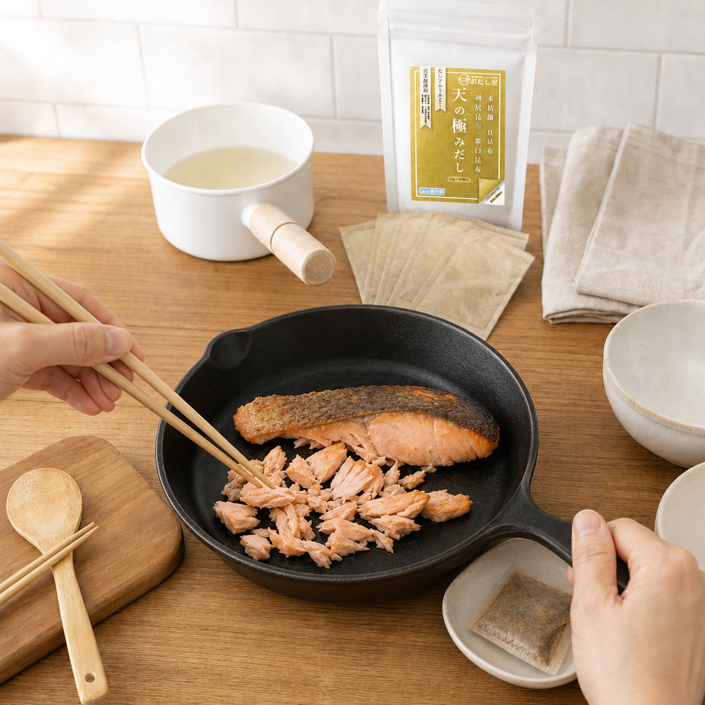 工程3 鮭を焼く