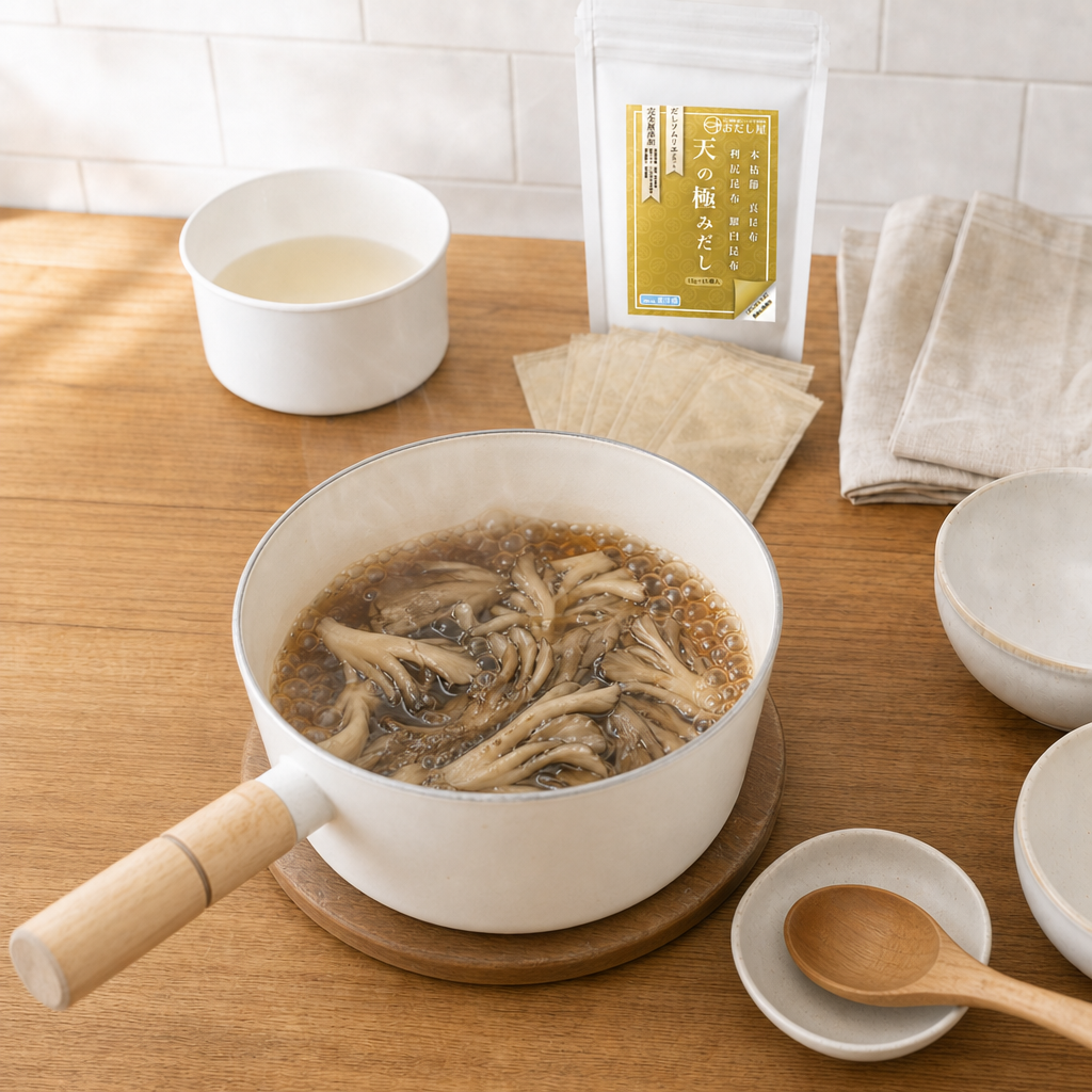 工程4 舞茸を煮る