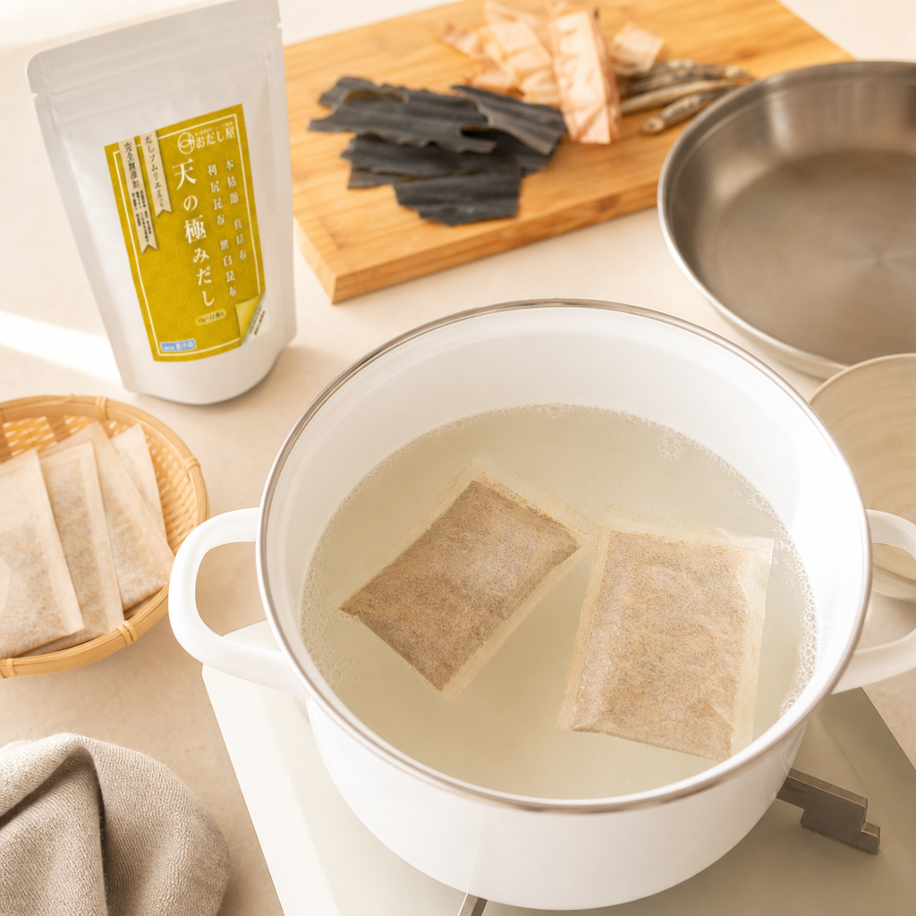 工程1 だしを沸かす