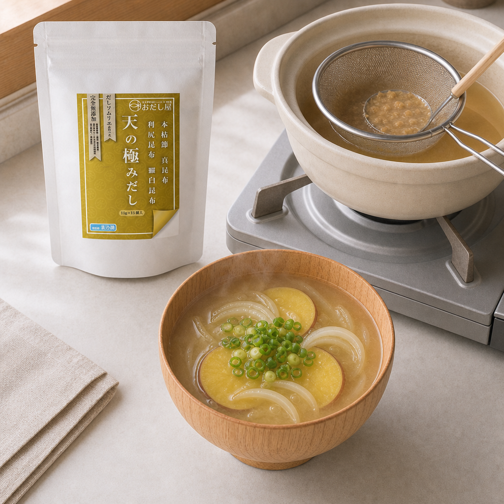 工程5 味噌を溶く